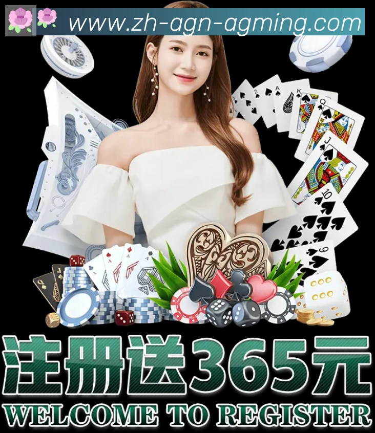 App 展示图